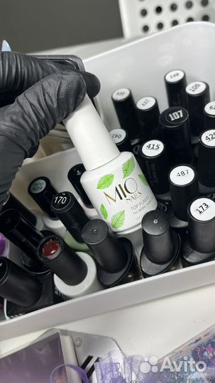 Набор для маникюра