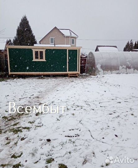 Блок контейнер