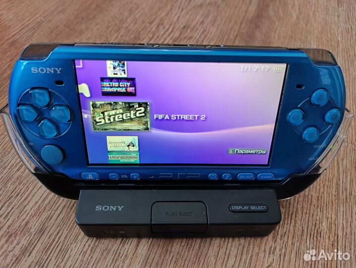 Коллекционная Ретро Док-Станция псп