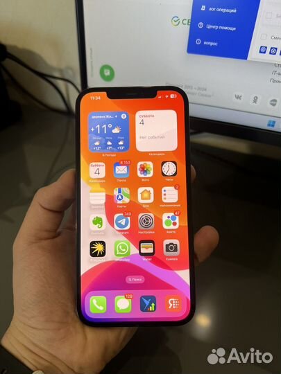 iPhone 12 Pro Max, 256 ГБ