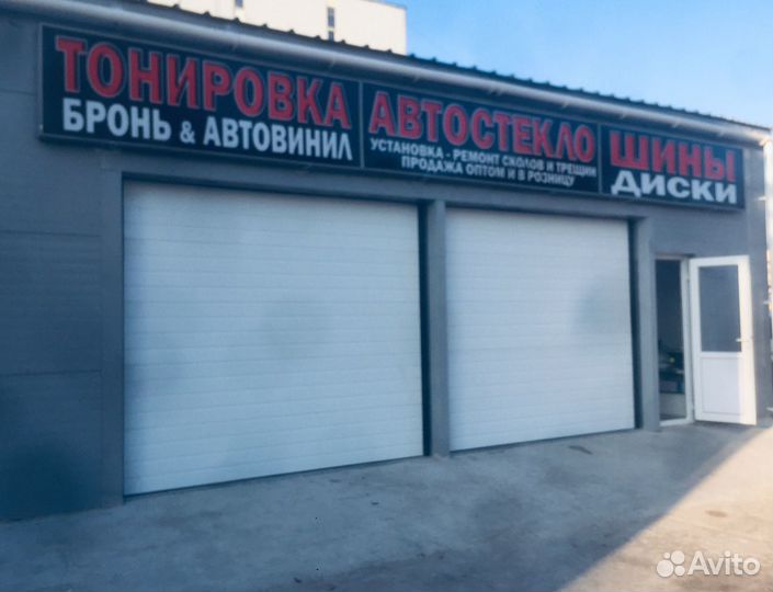 Тонировщик,оклейщик