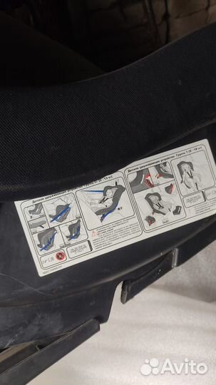 Детское автокресло 9-18кг