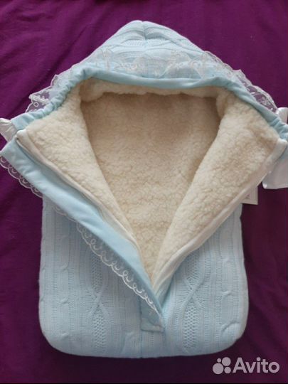 Конверт Новый