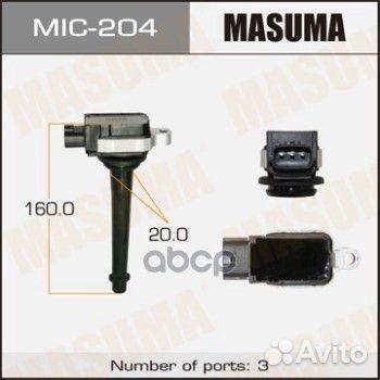 Катушка зажигания 0002397-MIC-204 MIC204 Masuma