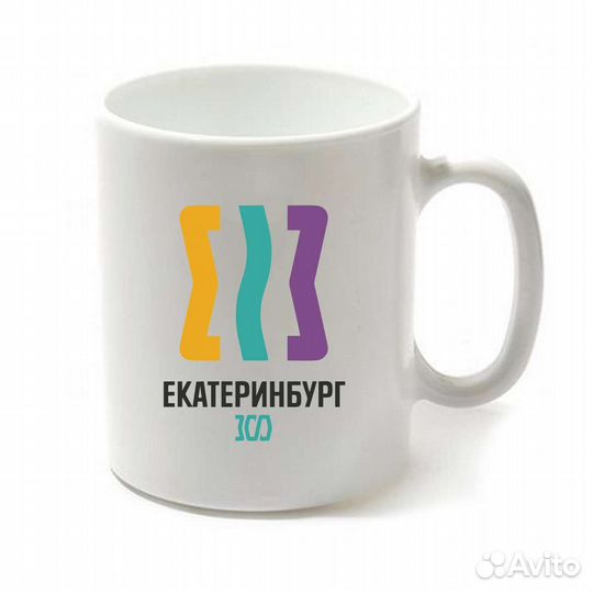 Кружка 300 лет Екатеринбург