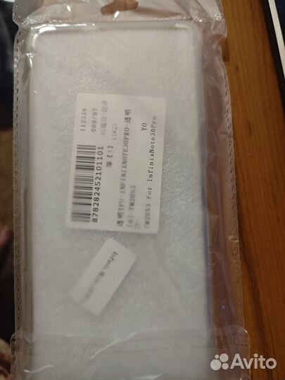 Чехол на infinix note 30 pro