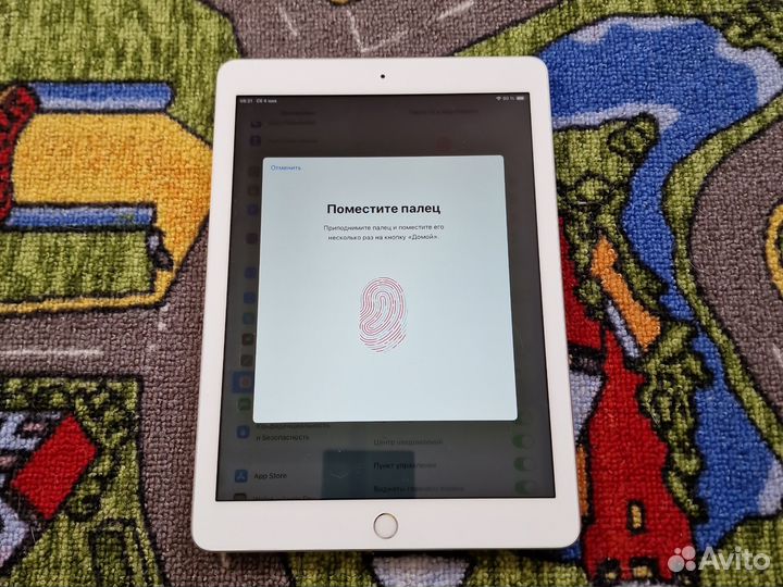 Планшет iPad 6-го поколения 32 гб