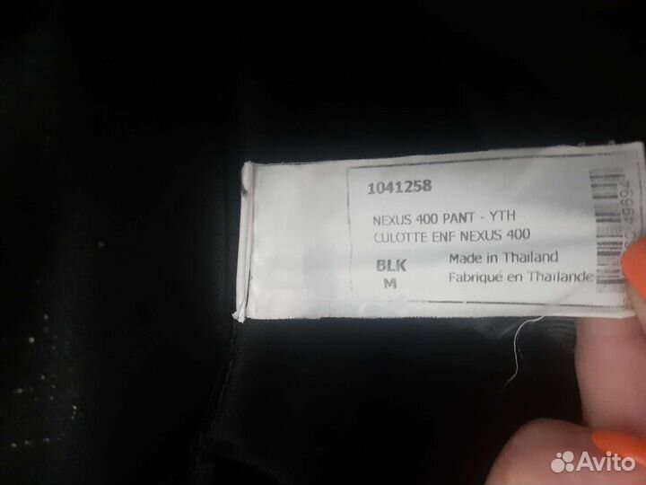 Шорты хоккейные детские bauer