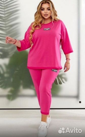 Спортивный костюм