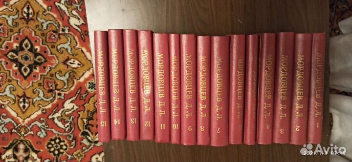 Мордовцев Д.Л. собрание сочинений 1914год