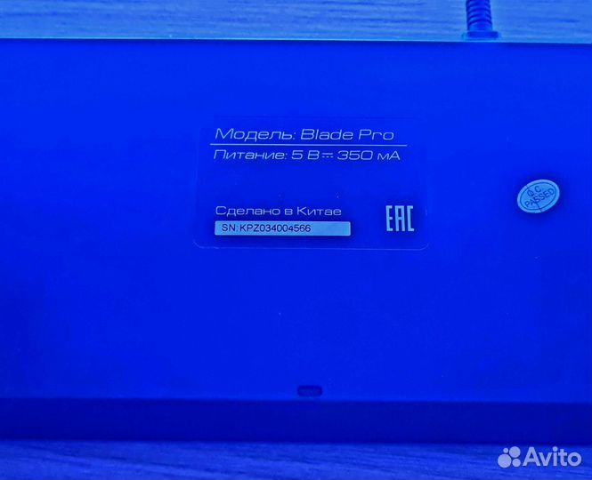 Механическая клавиатура Zet gaming Blade Pro