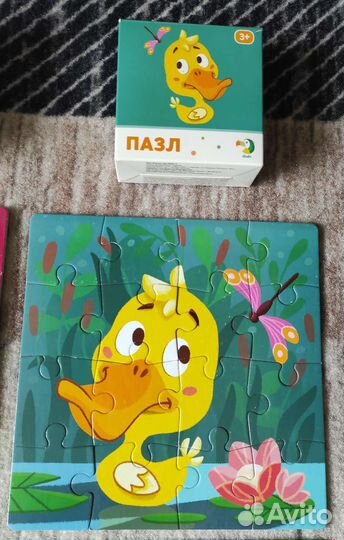 Пазлы 16 элементов