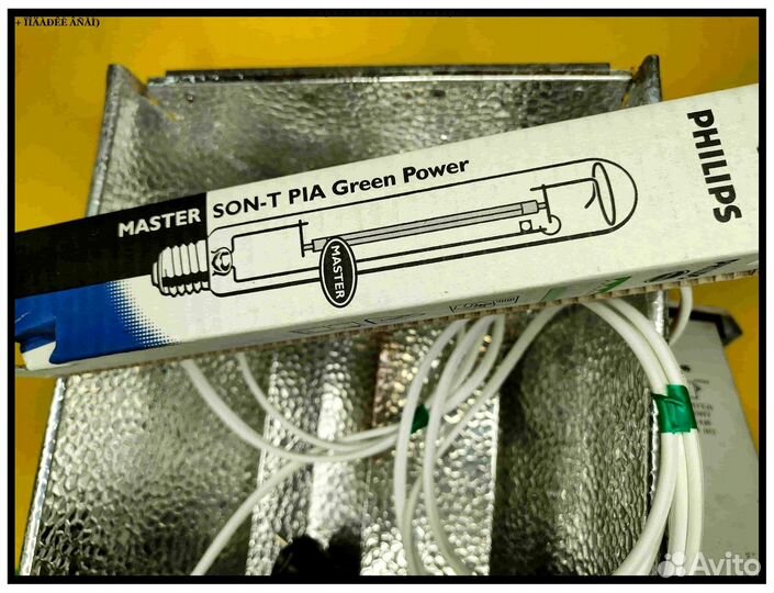 Комплект днат 400 philips agro