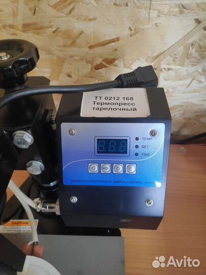 Термопресс для тарелок