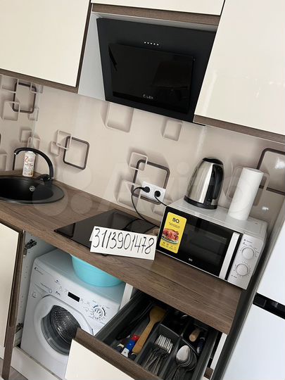 Квартира-студия, 24 м², 3/13 эт.