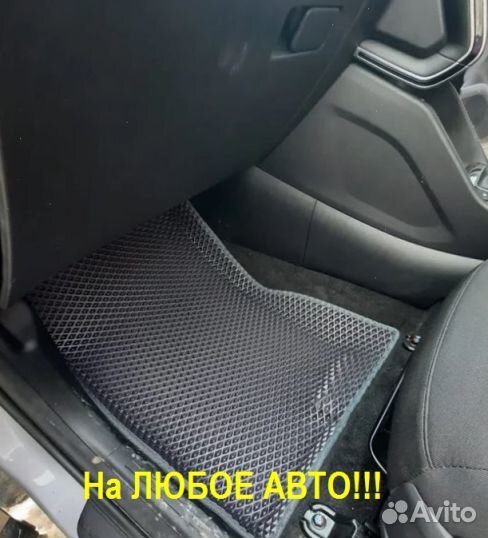 Коврики EVA BMW полики Ева