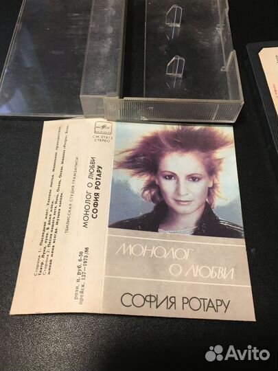 София Ротару - Монолог о любви, 1987 Мелодия