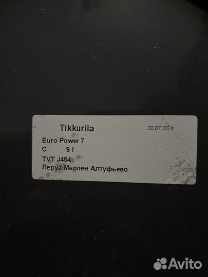 Краска для стен tikkurila euro power 7, 9л,J454