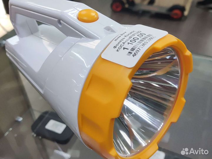 Фонарь ручной Космос