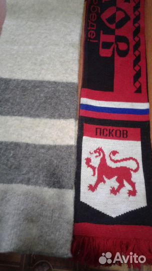 Шарф женский зимний