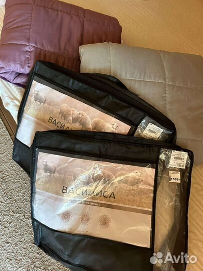 Двуспальные одеяла