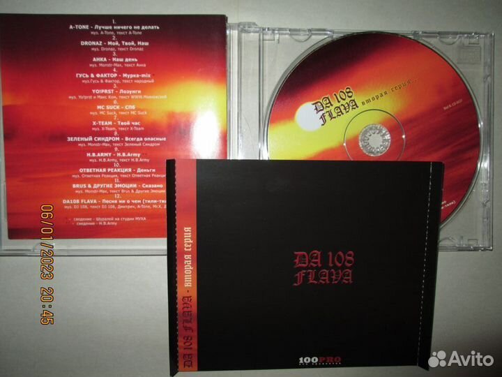 CD новый да-108 flava Вторая Серия 2004 русск. рэп