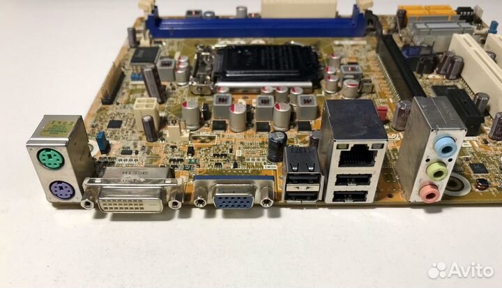 Материнская плата Pegatron ipmsb H61 lga1155