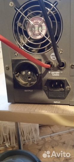 Ибп бесперебойник бу