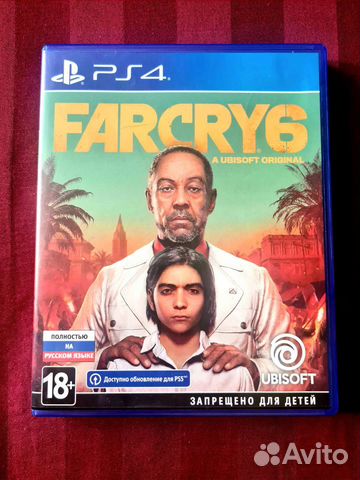 Far Cry 6 на PS4