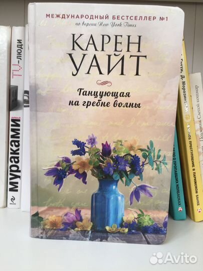 Букинистические книги