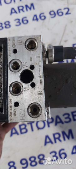 Блок ABS на Volkswagen Phaeton