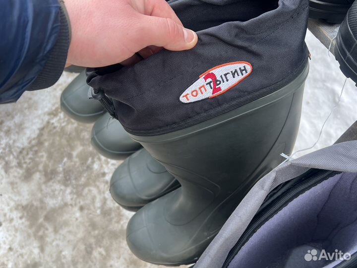 Термосапоги от -50