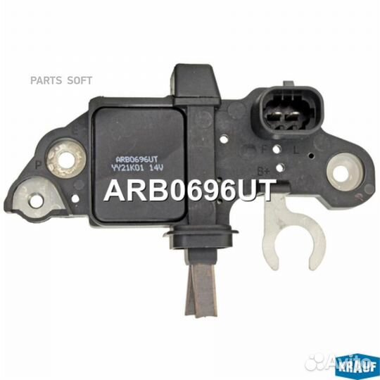 Krauf ARB0696UT Регулятор генератора