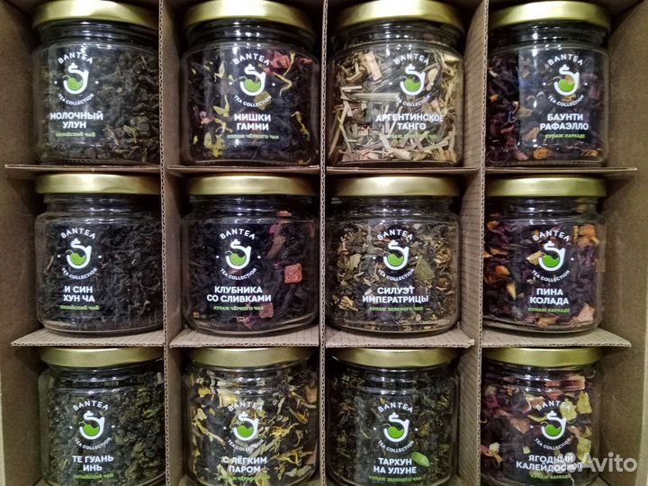 Подарочный чайный набор