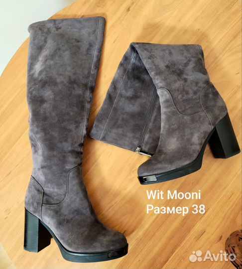 Сапоги женские