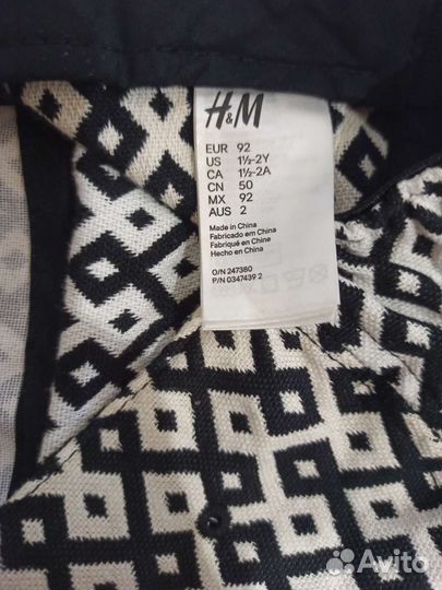Кепка стильная 48/50 h&m