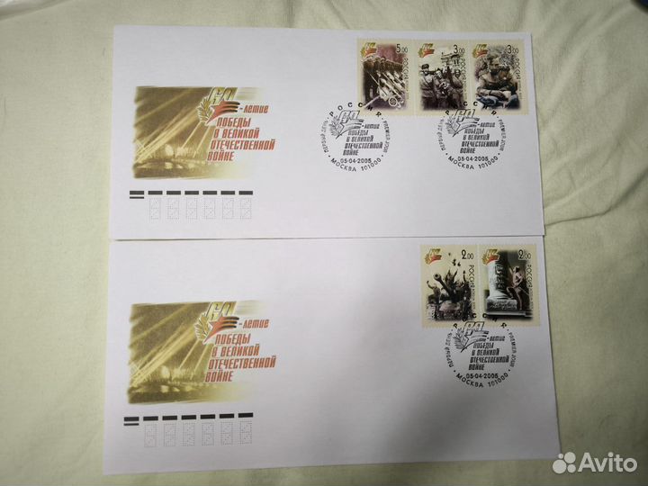 29.кпд\60-летие Победы в ВОВ