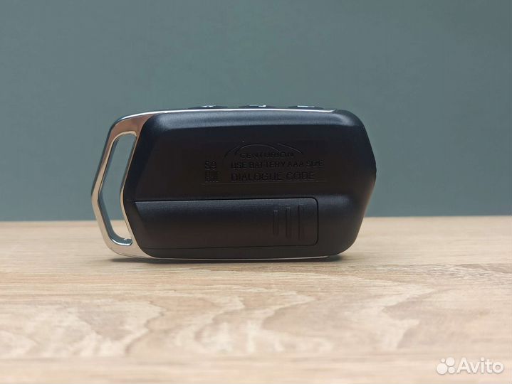 Брелок centurion S9. Оригинал. Новый