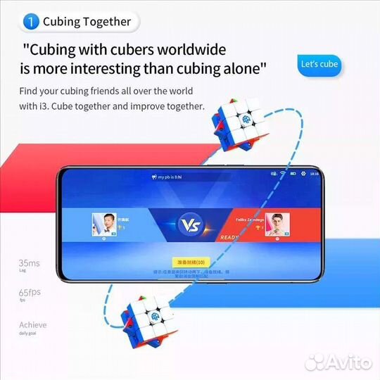 Электронный 