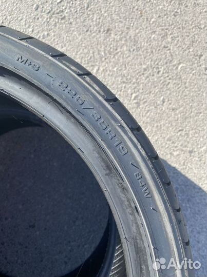 Grenlander L-Zeal56 225/35 R19 88W