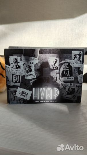 Нуар настольная игра