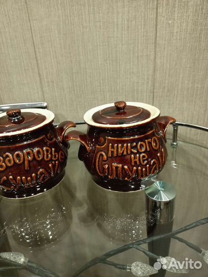 Горшок для запекания