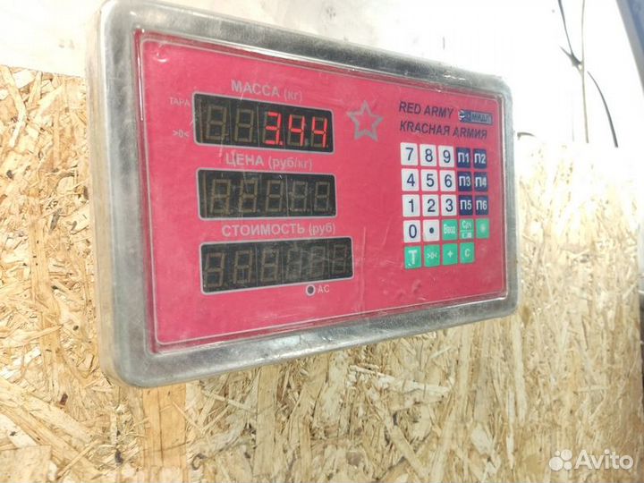 Диск тормозной передний Vaz 2114