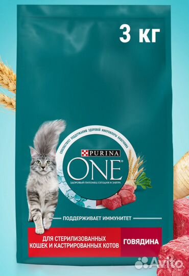 Корм для кошек purina one