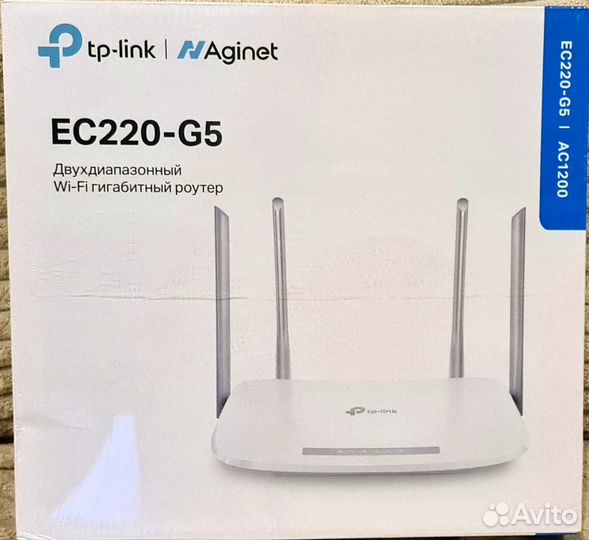 Wifi роутер TP-link EC220-G5