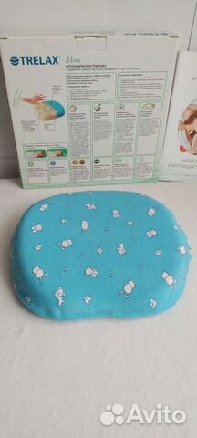 Ортопедическая подушка trelax mini