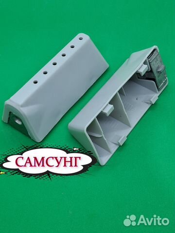 Лопасть (бойник, ребро) барабана самсунг