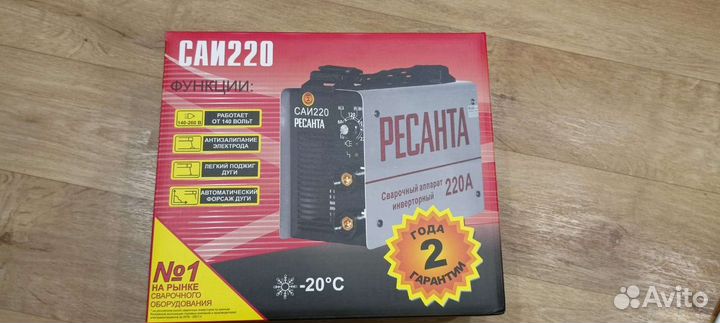 Сварочный инвертор ресанта саи 220