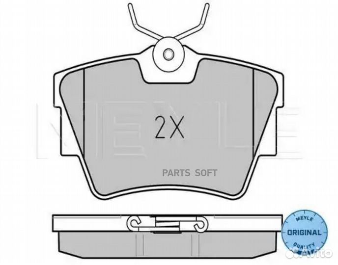 Meyle 025 232 2416/W Колодки зад.VW transporter T4