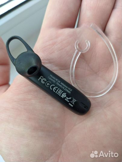 Bluetooth гарнитура